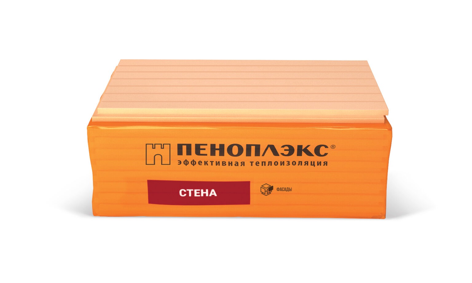 Купить Пеноплекс 20 мм, цена на плиты Пеноплэкс в Минске